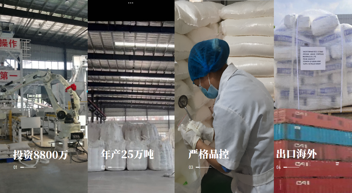 ���ſ������ſ��л�ճ�ϼ��������������ֳ�������Ч��������