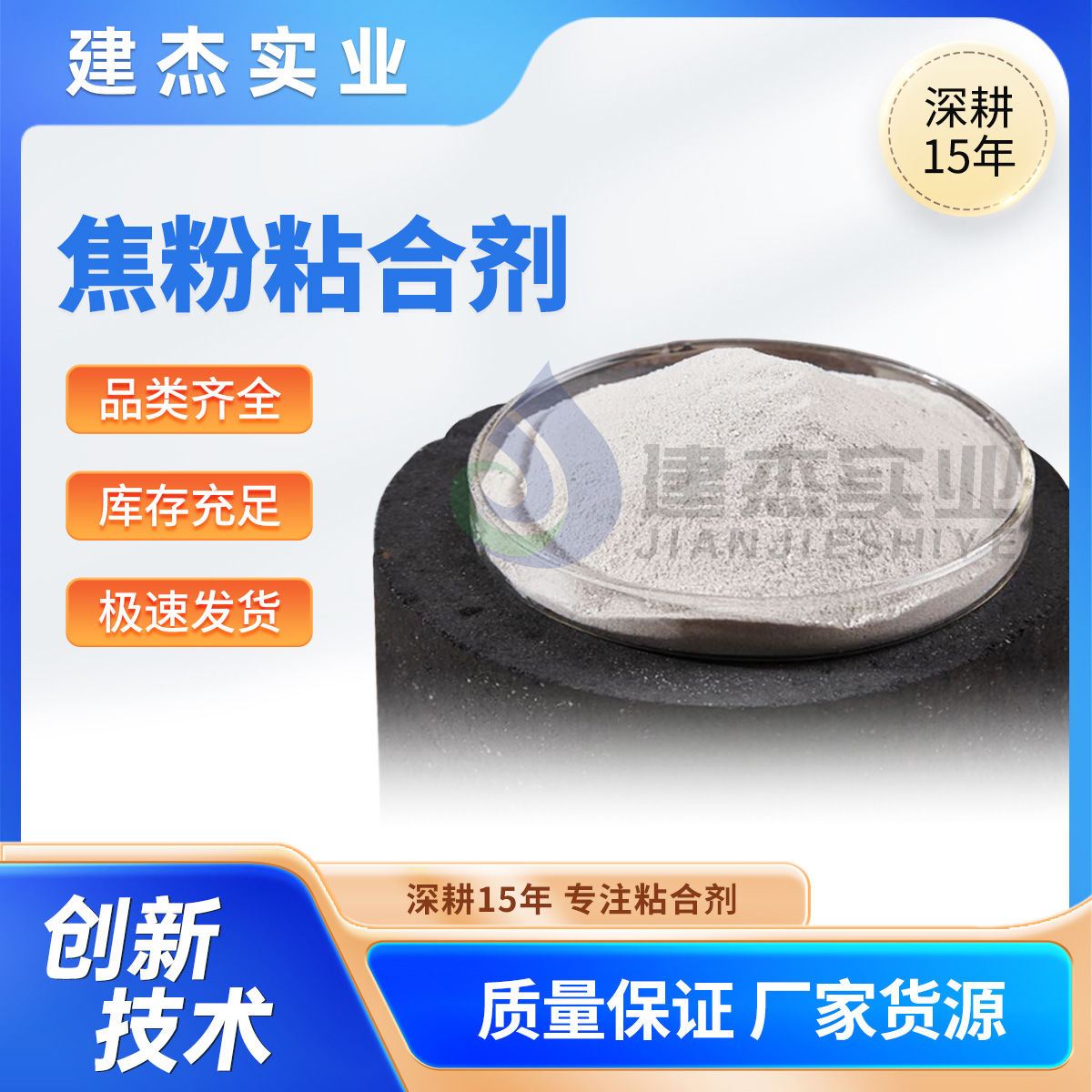 pg�ͽ�Ů��(�ٷ���)ʵҵ���������Ƴɸ�ǿ��+�͸���+��ʹ�õĽ������ţ�